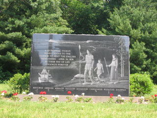 Memorial Front View